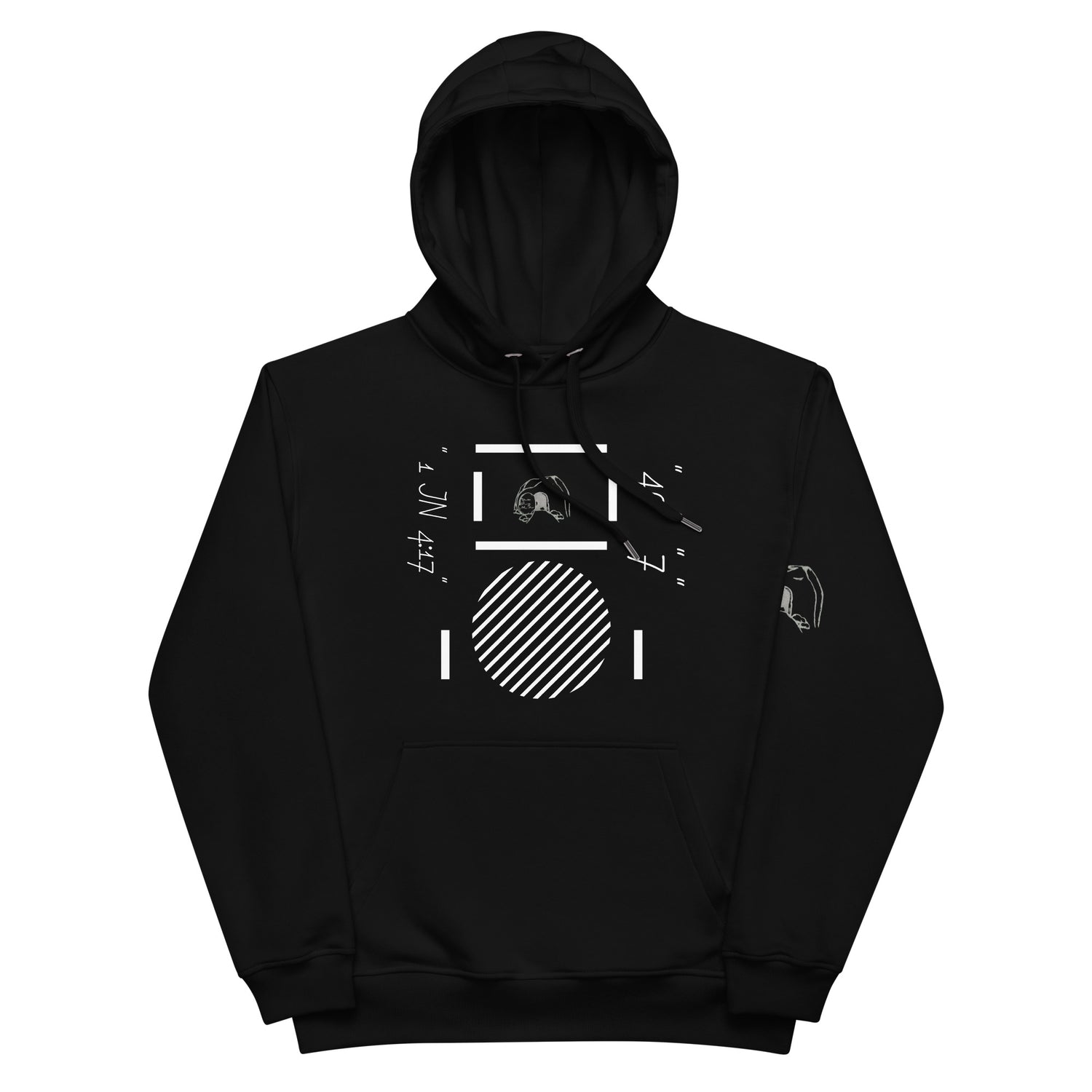 DeAndre Ivory Anti-world Christian unisex empty tomb Jesus is alive hoodie 2