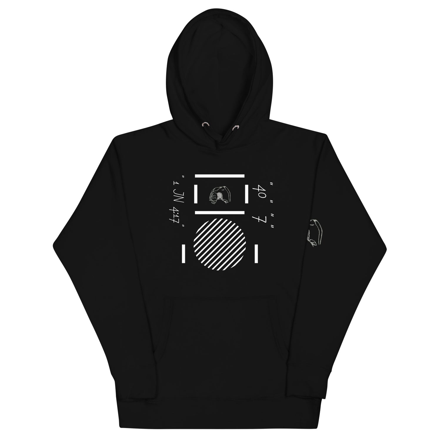 DeAndre Ivory Anti-world Christian unisex  empty tomb casual  hoodie.