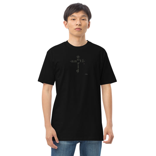 DeAndre Ivory Anti-world unisex in world not of it tee-shirt ( 2 ) 